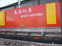 WC67Y-400T6000Һѹ